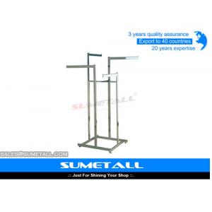 China Metal Shop Display Fittings / Commercial Grade Garment Rack For Clothes Hanging supplier