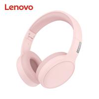 China Lenovo TH30 Blue Over Ear Headphones 40mm Noice Cancelling Headset on sale