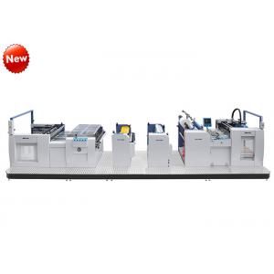 China High Speed Thermal Film Laminating Machine With Embossing And Repressing Device supplier