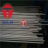 GB/T14975 304/316 Seamless Stainless Steel Tube Cold Rolled Steel Tube