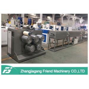 High Grade Plastic Profile Production Line High Efficient 25-30kg/H Capacity