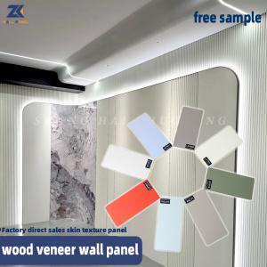 Skin Texture Solid Decor Bamboo Charcoal Modern Wood Veneer Paneling