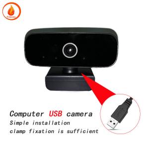 China Intelligent Car USB Computer Video Camera Industrial Internet Cafe USB Camera supplier