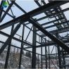 China CE Certificate Steel Structure Warehouse with Punching Bending and Welding Services Prefab Warehouse Building wholesale