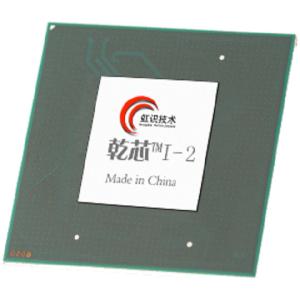 China Q10 Iris Chip FPGA Core – Low-Power, Easy-to-Integrate Core Chip for Iris Encoding and Matching wholesale