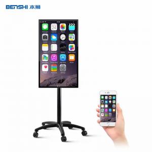 China Mobile Phone Touch Screen Kiosk Floor Stand Live Streaming Broadcast Equipment Projector supplier