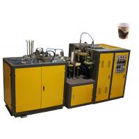 China Universal Paper Cup Maker Machine , Paper Cup Production Machine 24 Hours Running on sale