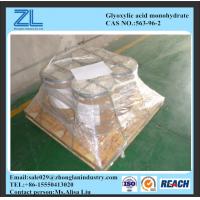 China Glyoxylic acid monohydrate 98%,CAS NO.:563-96-2 on sale