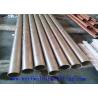 China ASTM A790 UNS Cold Drawn Duplex Stainless Steel Pipe 2507 UNS S32750 wholesale