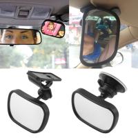 360 Degrees Rotated Shatterproof Baby Toy Rear Mirrors Adjustable Convex Mirror