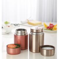 China 500ml 600ml 700ml 800ml Vacuum Food Container Keep Hot 24 Hour Stainless Steel Lunch Box on sale