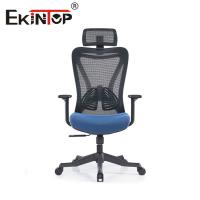 Malla Office Chair Modern Style ergonómico para el banco de escuela Govement