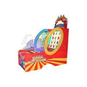 China 1 Player Amusement Game Machines Classic Throwing Ball Lottery Shooting Targets For Child supplier