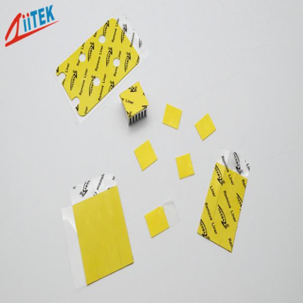 黄色いLCD/LEDの高く熱的に伝導性のパッド、200℃に伝導性のゴム製シート3.0W/mK -50を冷却する脱熱器