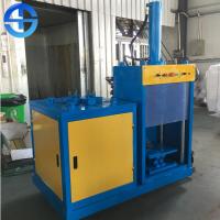 China Scrap Motor Stator Recycling Machine Copper Cutting And Pulling Machine on sale