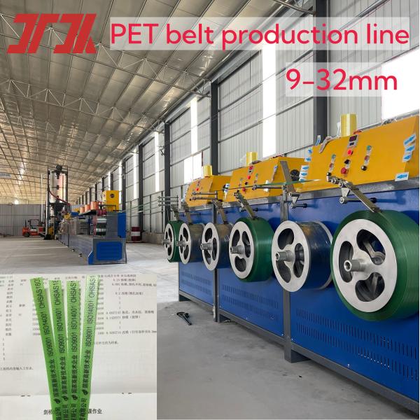 PET Strap Extrusion Line with 5000L Pre Drying Tower and 0ST-2000 Honeycomb Rotary Dehumidification Dryer