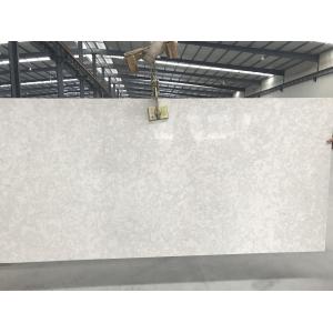 China Smoke Ring White Quartz Stone Slab 7 Mohs' Hardness 2.45g / Cm3 Bulk Density supplier