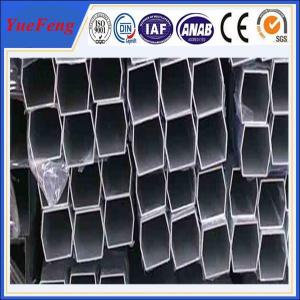 China Hot! OEM aluminum tube thin/ 6063 aluminum alloy tube, customized octagonal aluminum tubes supplier