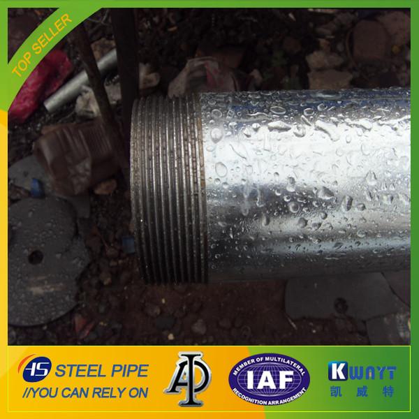 zinc coated 250g galvanized steel pipe threaded with plastic caps