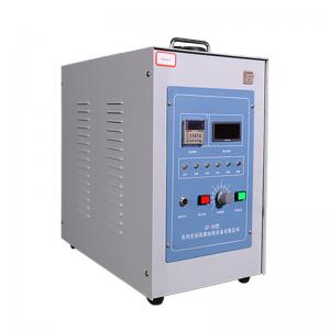 China Electromagnetic 30KW High Frequency Induction Heaters For Annealing supplier