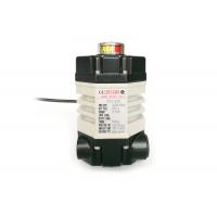 China 1200 Times / Hour 15S 18Nm DC Rotary Actuator on sale