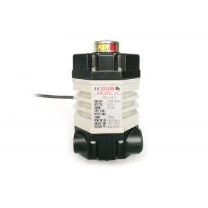1200 Times / Hour 15S 18Nm DC Rotary Actuator