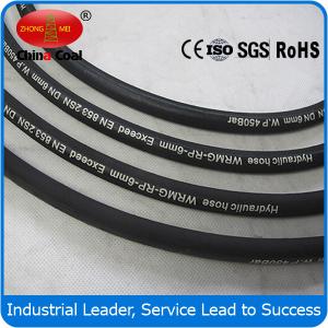 hydraulic hose/ steel wire hose