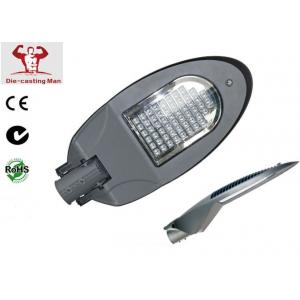 China 200W outdoor LED street light with several Design and many brand driver optional fantastic heat disipation supplier
