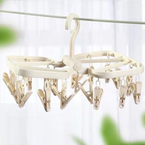 Folding Household Bra Clips Underwear Socks Drying Clothes Peg Hanger