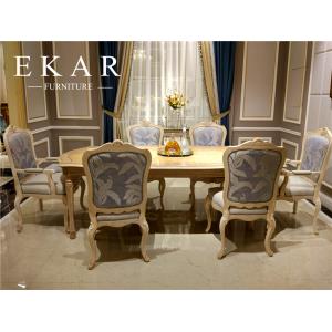 China Europen antique style big rectange baroque wood dining table set FT-129 supplier