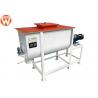 U Type Horizontal Poultry Feed Mixer Grinder 500Kg/P Capacity 33r/Min Rotation