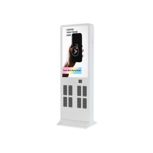 China Advertising LCD Rental Phone Charging Kiosk Station With Credit Card Reader And APP Software System supplier