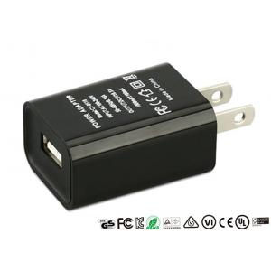 China Micro Single Port USB Charger 5V 0.8A 1.0A Portable Travel Phone Fast Charger supplier