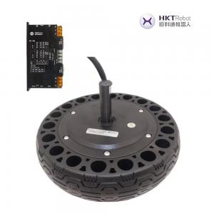 China 200mm 36V Electric Servo Hub Motor Wheel for AGV Robot supplier