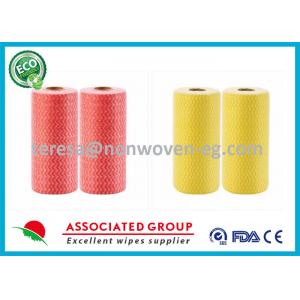 China Kitchen Non Woven Cleaning Wipes , Biodegradable Cleaning Wipes Colored Spunlace supplier