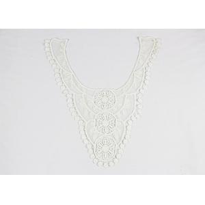 China White Lace Flower Appliques Collar With Cotton Water Soluble Nylon Embroidered supplier