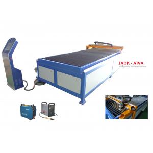 China 0.4mm Duct Plasma Cutting Machine CNC Plasma Cutter supplier