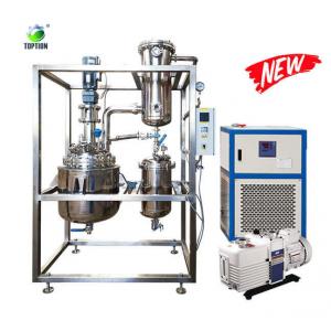 Decarboxylation Reactor TOPTION Glass & Stainless Steel Reactor