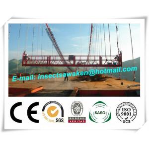 China Hanging Scaffold Wind Tower Production Line , Aluminum Steel Suspended Working Platform supplier