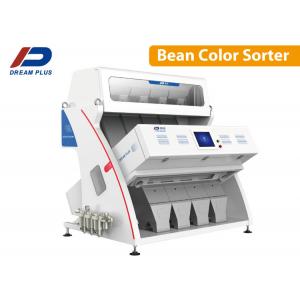 4 Chute Pulses Color Sorter 256 Channel Easy Operate For Lentil