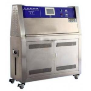China Professional UV Aging Test Chamber-Electronic Textile Testing Equipment supplier