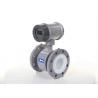 China Industrial 24VDC Electromagnetic Water Meter , Flanged Electromagnetic Flowmeter wholesale