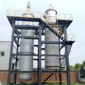 SPD Molecular Distillation Equipment Short Path Vacuum Distillation System