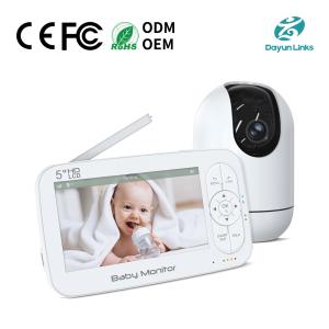 China 分割画面対応スマートベビーモニター、RF 2.4GHz FHSS通信インターフェース、最大4台のカメラに対応 wholesale