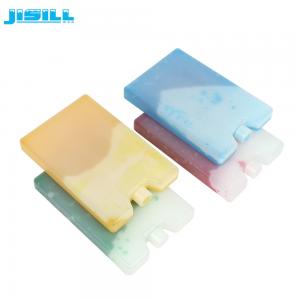 China Durable Plastic Freezer Packs For Coolers , BPA Free Colorful Gel Ice Packs For Thermal Bag supplier