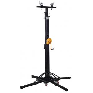 China Stage Light Stands Elevator / Lifting Tower Professional Stage Lighting Equipment supplier