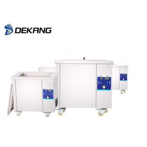 China Gun Components Industrial Ultrasonic Cleaner 135L Customize Model wholesale