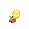 China Косметические эфирные масла ароматерапии ранга, органическое сладкое миндальное масло wholesale