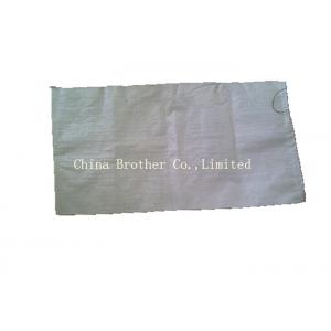 China Recyclable Woven Polypropylene Sand Bags , Waterproof Woven Sack Bags supplier