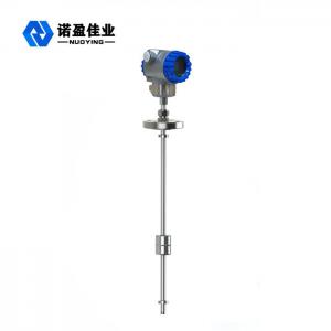 China Customized Magnetic Float Ball Level Gauge Lightning Protection supplier